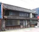 大田屋旅館 古河
