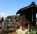 堤根村二百六番屋敷九品寺青面金剛供養塚 几号水準点9.7396ｍ