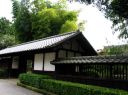 鷹見泉石（たかみせんせき）記念館 古河