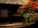 鷹見泉石記念館 古河
