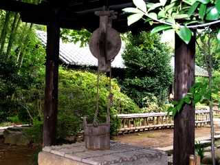 鷹見泉石（たかみせんせき）記念館 古河