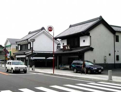 小山市内