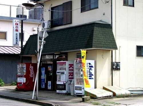 近江屋酒店 小山 栃木