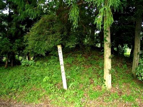 日光街道西一里塚(江戸より２１里） 小山カントリークラブ 喜沢 小山