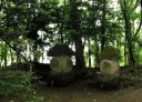 紫式部の墓 しもつけ風土記の丘 国分寺町