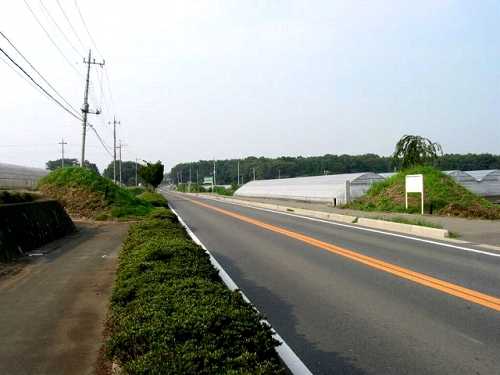 飯塚一里塚 １８号線 国分寺町