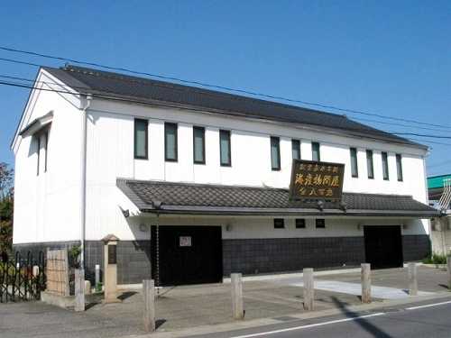 海産物問屋 「八百忠」 小山 栃木
