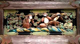 神厩舎（三猿）東照宮 日光
