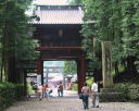 楼門 二荒山神社 日光