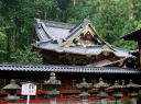 本殿 二荒山神社 日光