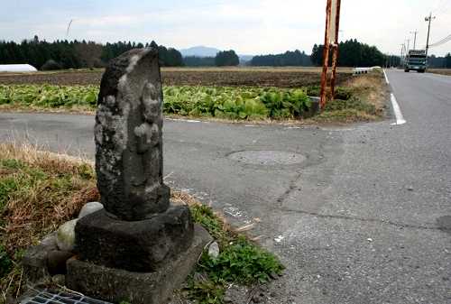 広域農道 下川室 日光市