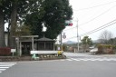 大渡交差点 大渡 日光市