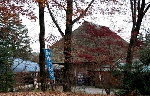 船場亭(松尾芭蕉の渡船場) 日光市