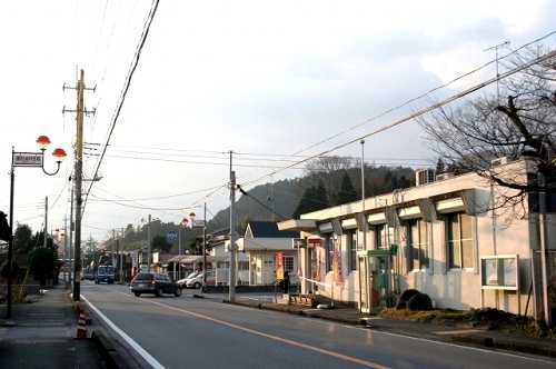 旧問屋跡(郵便局・手塚家) 船生 塩谷町