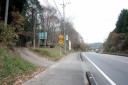 道標供養塔 熊ノ木 塩谷町