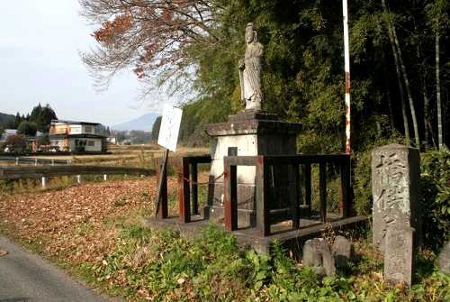 橋供養 簗目（やなめ）川 幸岡 矢板市