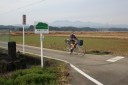 道標・高原山眺望１０景 矢板 矢板市