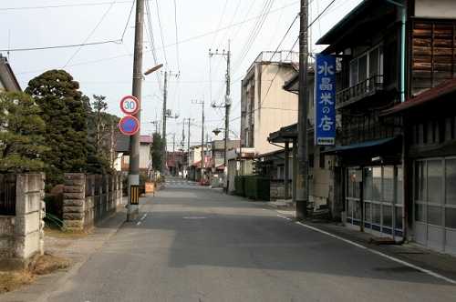 町並み 旧矢板宿 上町 矢板市
