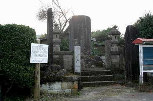 生駒神社・沢の馬市碑 沢 矢板市
