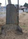 開墾記念碑 馬頭観音 豚供養碑 薄葉 大田原市
