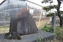 曾良羅の句碑 薄葉 大田原市