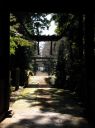 那須神社 南金丸 大田原