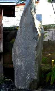 常念寺 芭蕉の里 黒羽