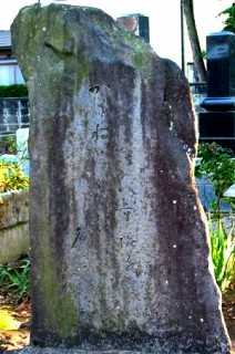 西教寺 余瀬