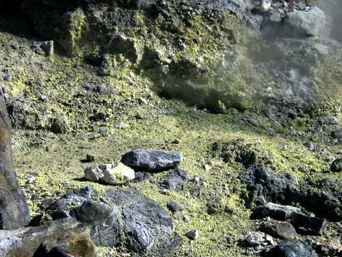 牛ヶ首 茶臼岳（１９１５ｍ） 那須那須郡 栃木県