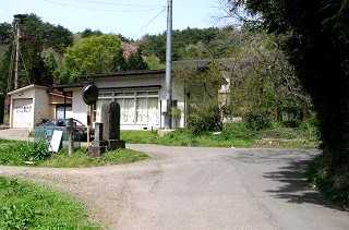 関山満願寺登山 関辺 白河市