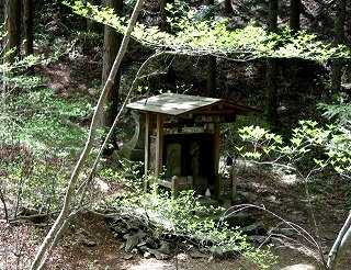 関山満願寺登山 関辺 白河市