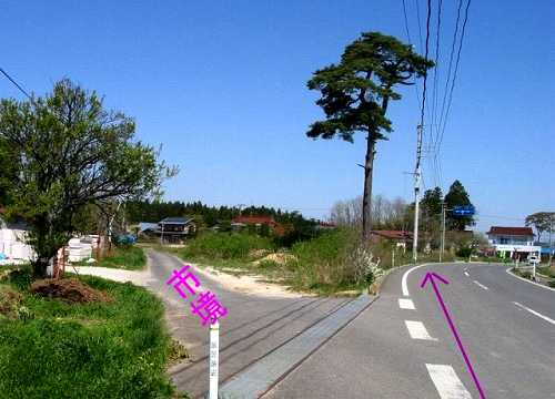 湯ノ川 須賀川・郡山 市境