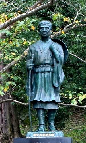 芭蕉像 信夫文知摺観音 福島市