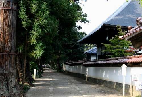 医王寺 飯坂町 福島市