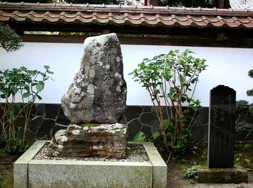 芭蕉句碑 医王寺 飯坂町 福島市