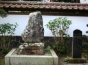 芭蕉句碑 医王寺 飯坂町 福島市