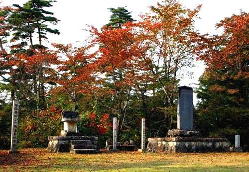 大鳥城址 館山 飯坂町 福島市
