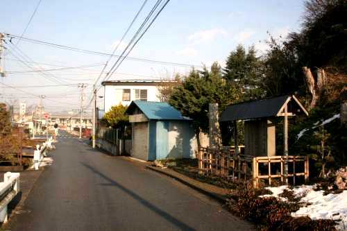 「おくのほそ道」碑 カッパ崖 一関市