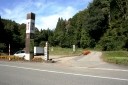 山刀伐峠旧道出口 市野々 尾花沢市 山形県