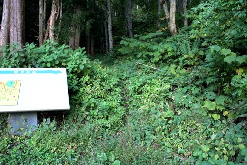 山刀伐峠古道入口 満澤 最上町 最上郡 山形県