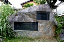 歌仙碑 大石田 大石田町 北村山郡 山形県