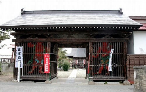 西光寺 大石田 大石田町 北村山郡 山形県