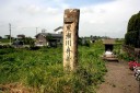 黒瀬川船着場跡 羽黒町黒瀬 鶴岡市 山形県