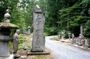 荒沢寺 羽黒山 羽黒町手向 鶴岡市 山形県