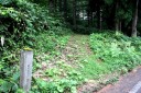 月山半合目（傘骨） 羽黒山 羽黒町手向 鶴岡市 山形県