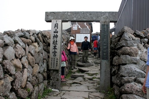 月山神社本宮（月山頂上） 庄内町 東田川郡 山形県