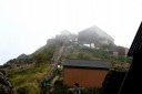 月山頂上 庄内町 東田川郡 山形県