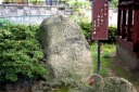 芭蕉句碑（日枝神社）山王町 鶴岡市 山形県