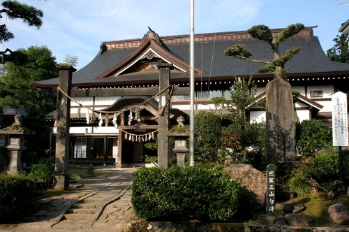 宿坊大進坊・芭蕉句碑 手向 羽黒町手向 鶴岡市 山形県