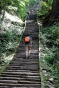 二の坂 羽黒山 羽黒町手向 鶴岡市 山形県